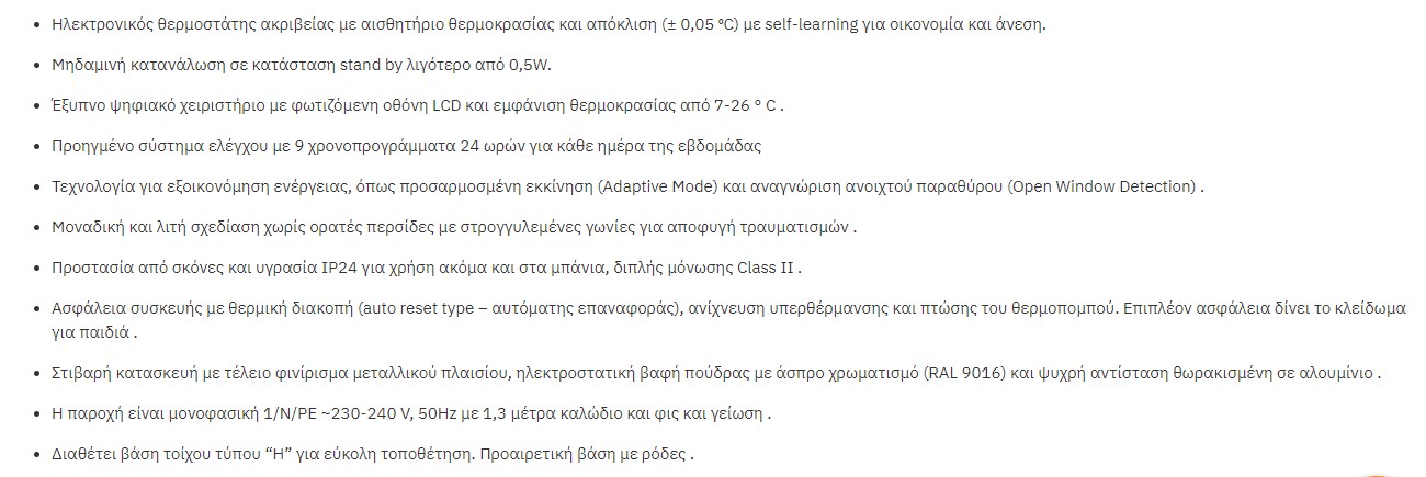 dtd4t 20
