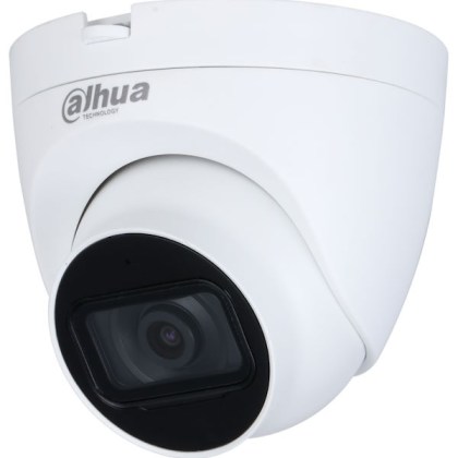 dahua-hac-hdw1200trq-16-9-2mp-2-8mm-ir25-plastic-dome-all-in-1-camera